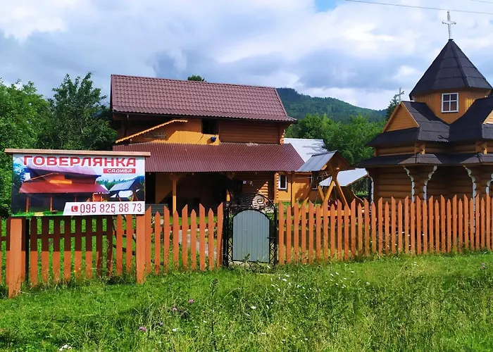 говерлянка *